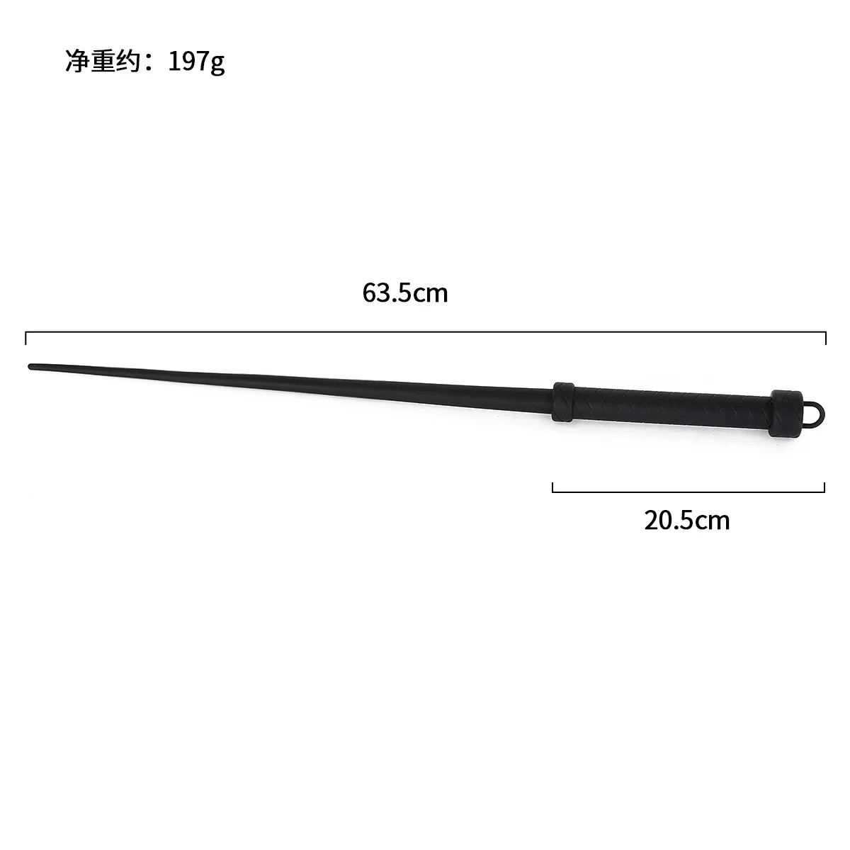 EXTREMES MISTVIEH PEITSCHE - Gummi-Bullwhip