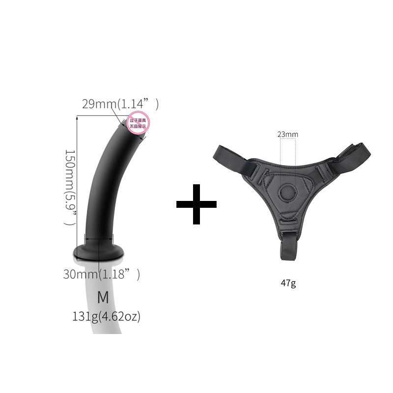 Strap-On "Chastity-Beginner" aus PU-Leder mit Dildo